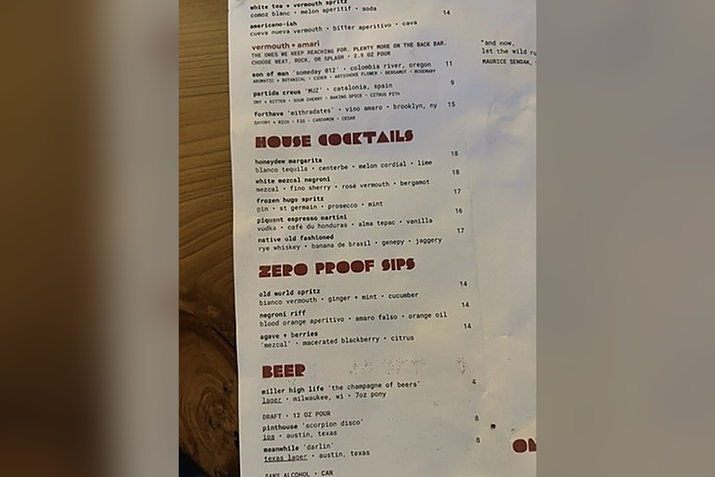 The full drink menu, August 2026